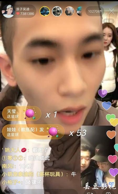 阿灵顿分校环境科学学位证书