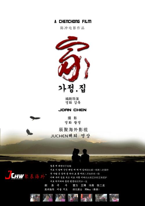 怎么买假的缅因州驾照