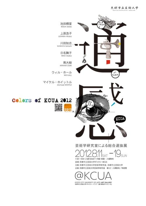 做个假海地护照