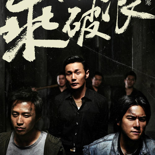 作假圣彼得堡国立科技学院毕业证
