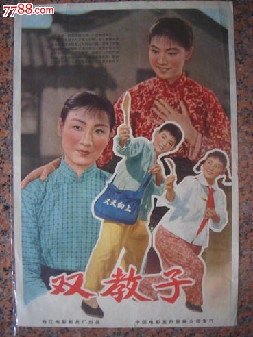做个六级证